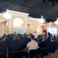 Lebanon Green Build Environment Expo and Conference