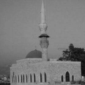 Al Majidiyeh Mosque